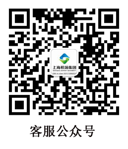 公众号