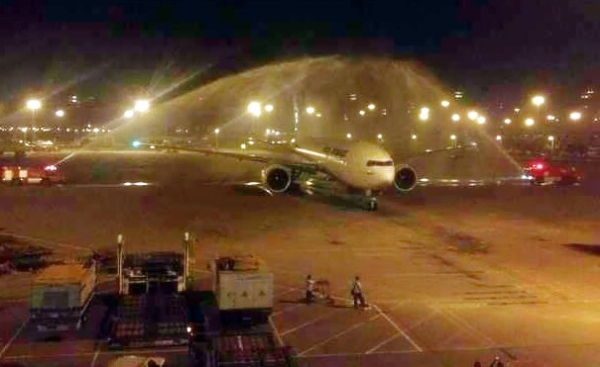伊拉克航空广州首航